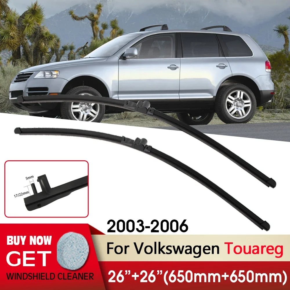 For Volkswagen Toua…