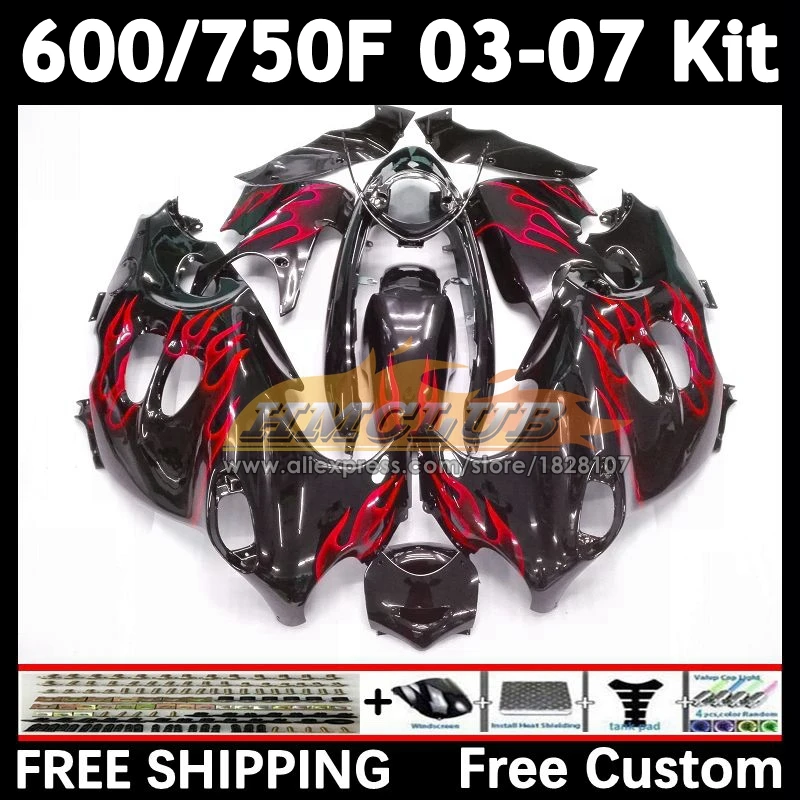 Body For SUZUKI KATANA GSXF 750 600 red flames GSXF750 2003 2004 2005 2006 2007 25No.124 GSX600F GSXF600 03 04 05 06 07 Fairing