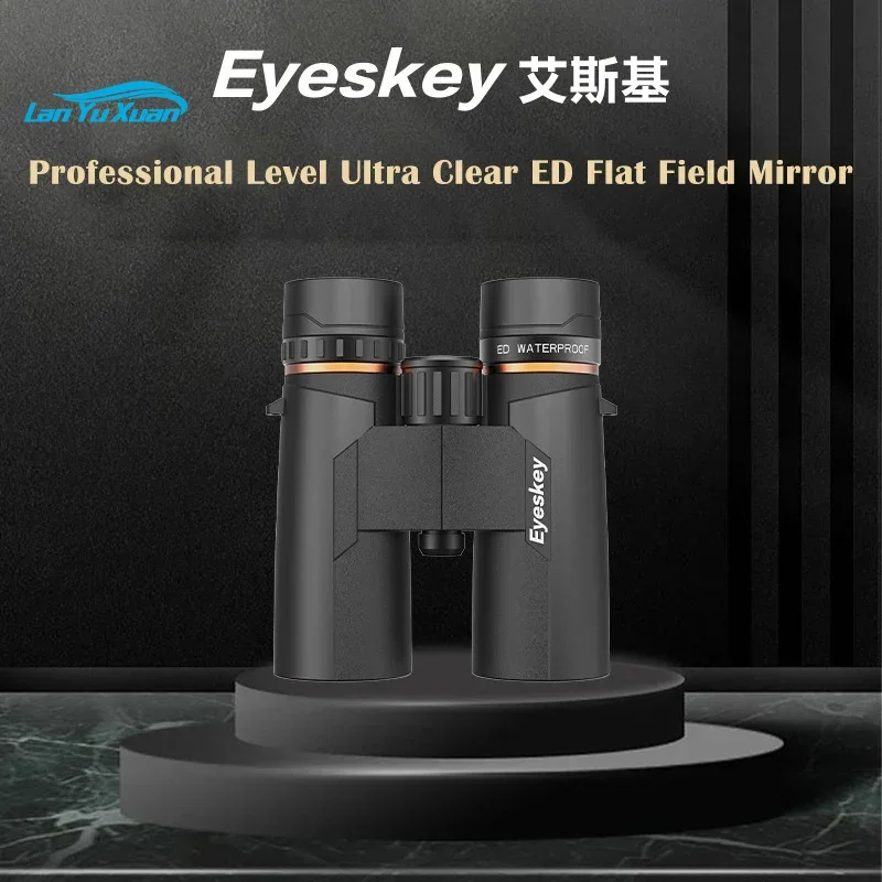 Waterproof Super-Multi Coating Binocular, Phase Coated, Bak4 Prism Optics, High Power, Flat Field Telescope, 10X42ED, IPX7