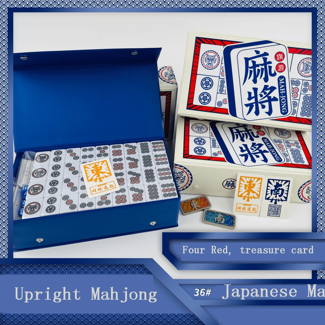 Hot 148pcs Japanese mahjong 36X26x18.6mm travel portable positive machine thugs playing small mahjong family Game MJ69