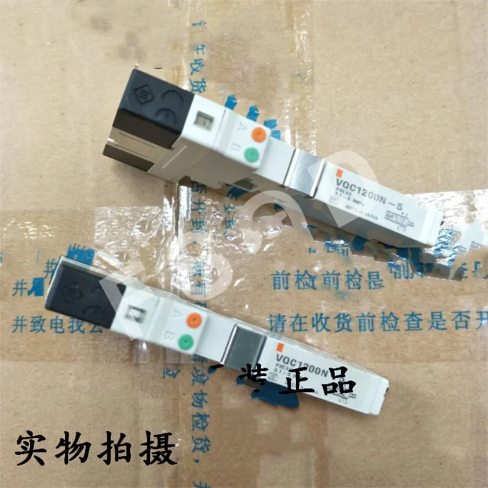 Solenoid Valve VVQC…