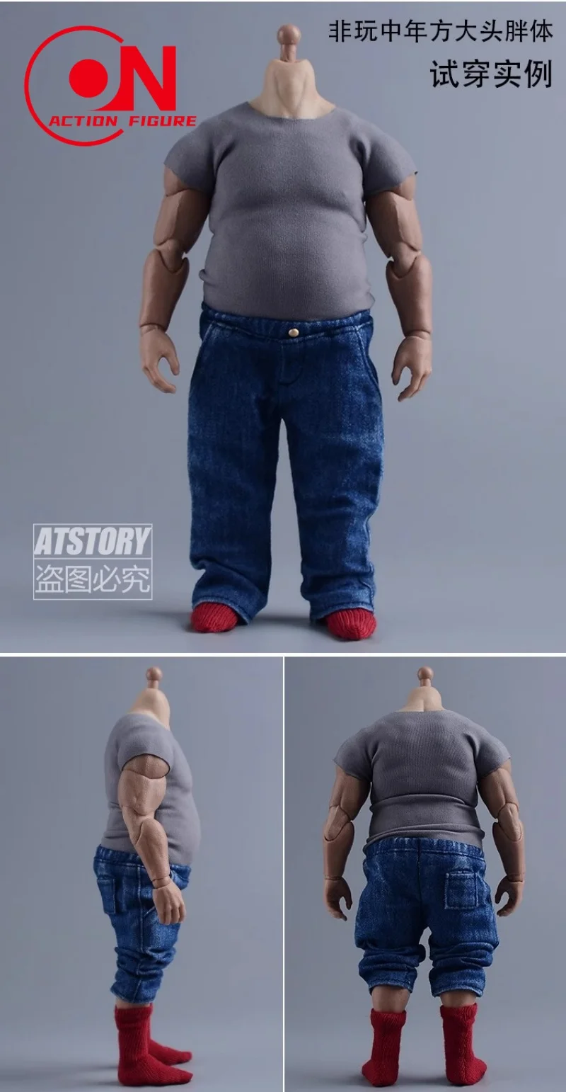 ATStory 1/12 1/9 Bilancia Addensare Calzini di Colore Solido Modello Vestiti Accessori Misura 6 pollici Maschio ADAM Romankey USM003 Action Figure