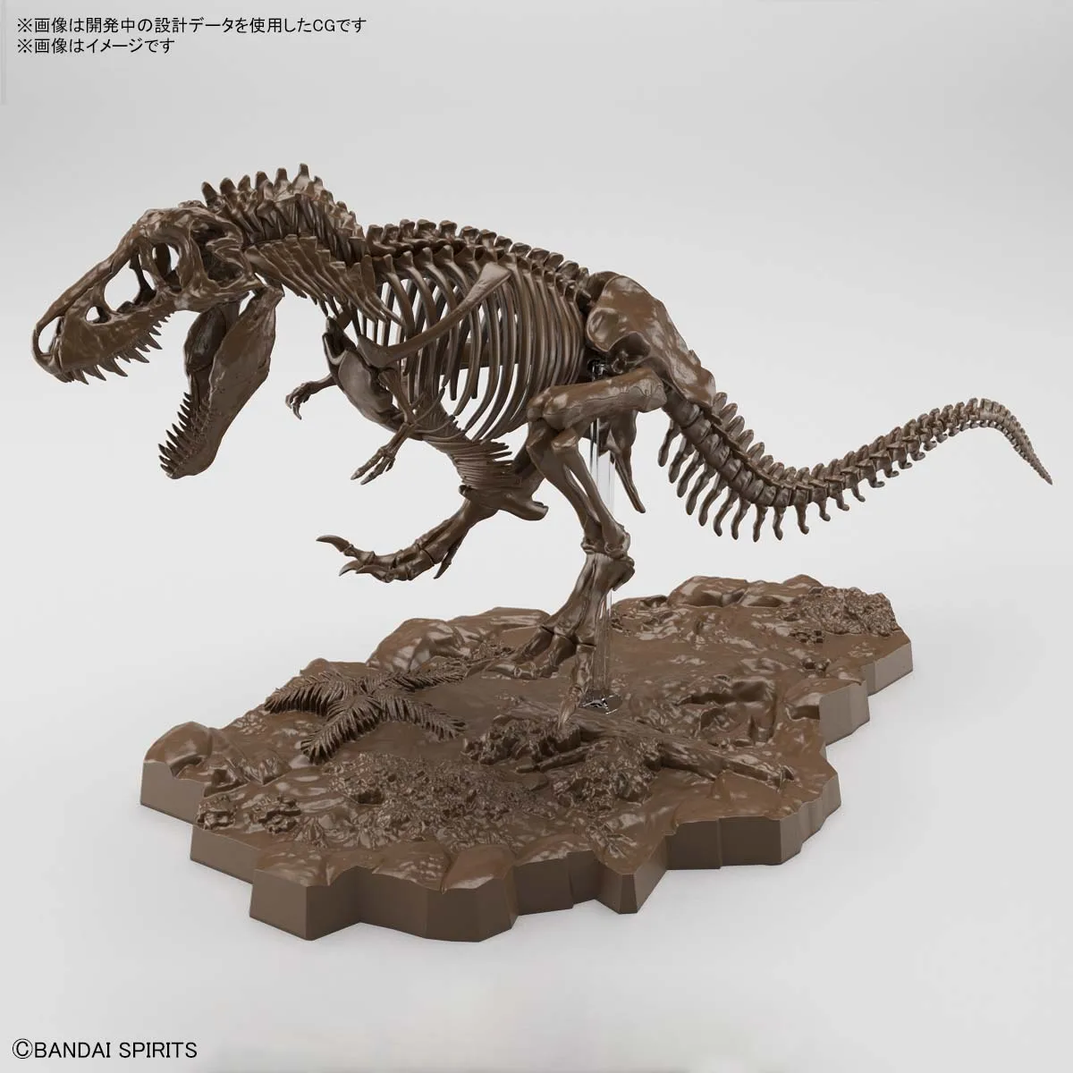 In Stock BANDAI Imaginary Skeleton Tyrannosaurus  Dinosaur Skeletal Fossils Assembly Model Toy T-rex Tyrannosaurus rex