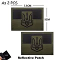 HK178-2PCS-Item 9