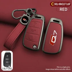 New fashionable zinc alloy car remote key case for Audi Q7 4m 4l 2016 2021 2022 remote protector car accessories