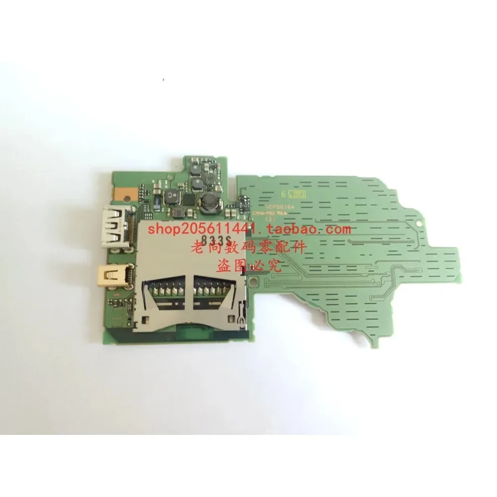 Camera Parts LX7 Mother Board PCB for Panasonic LX7 Motherboard New Original