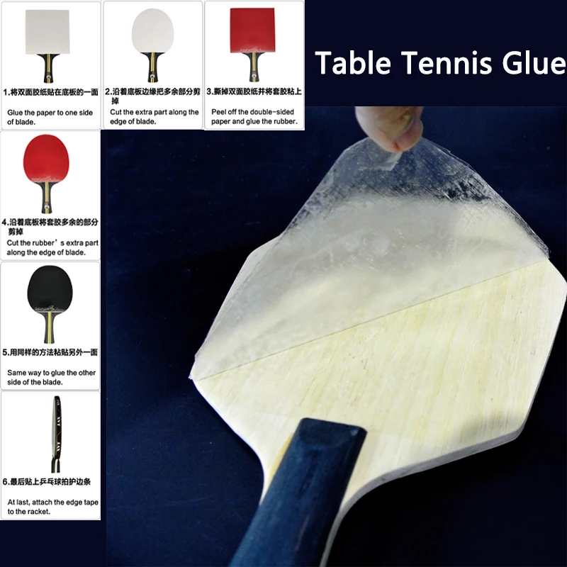 1pc Double-sided Adhesive Glue Sheet Papers For Stick Table Tennis Rubbers Easy Assemble Glue Table Tennis Glue