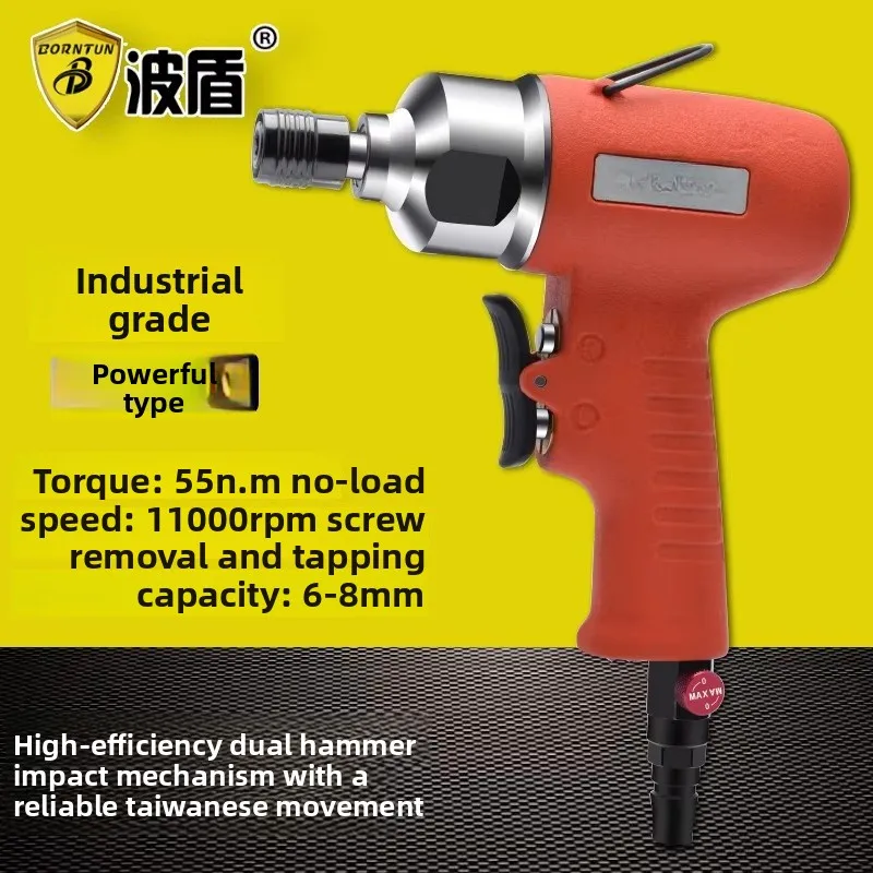 Pogo 8H Type Gun-Style Pneumatic Screwdriver, Gun-Style Air Screwdriver, Pneumatic Screwdriver, Gun-Type Air Screwdriver Bd-1008