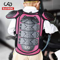 WOSAWE Children's Armor Jacket Spine Chest Protection Equipment Motocross Skateboard Jacket Motorcycle Gear Moto Kids Motocross