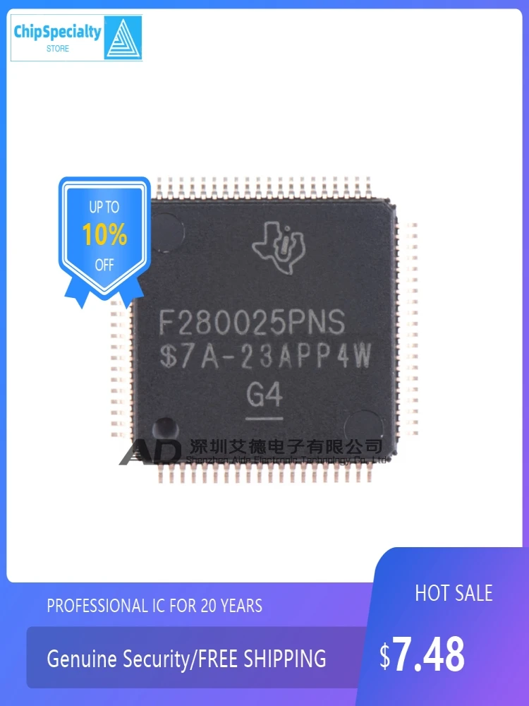 Original genuine patch F280025PNS LQFP-80 100MHz 32-bit flash microcontroller chip