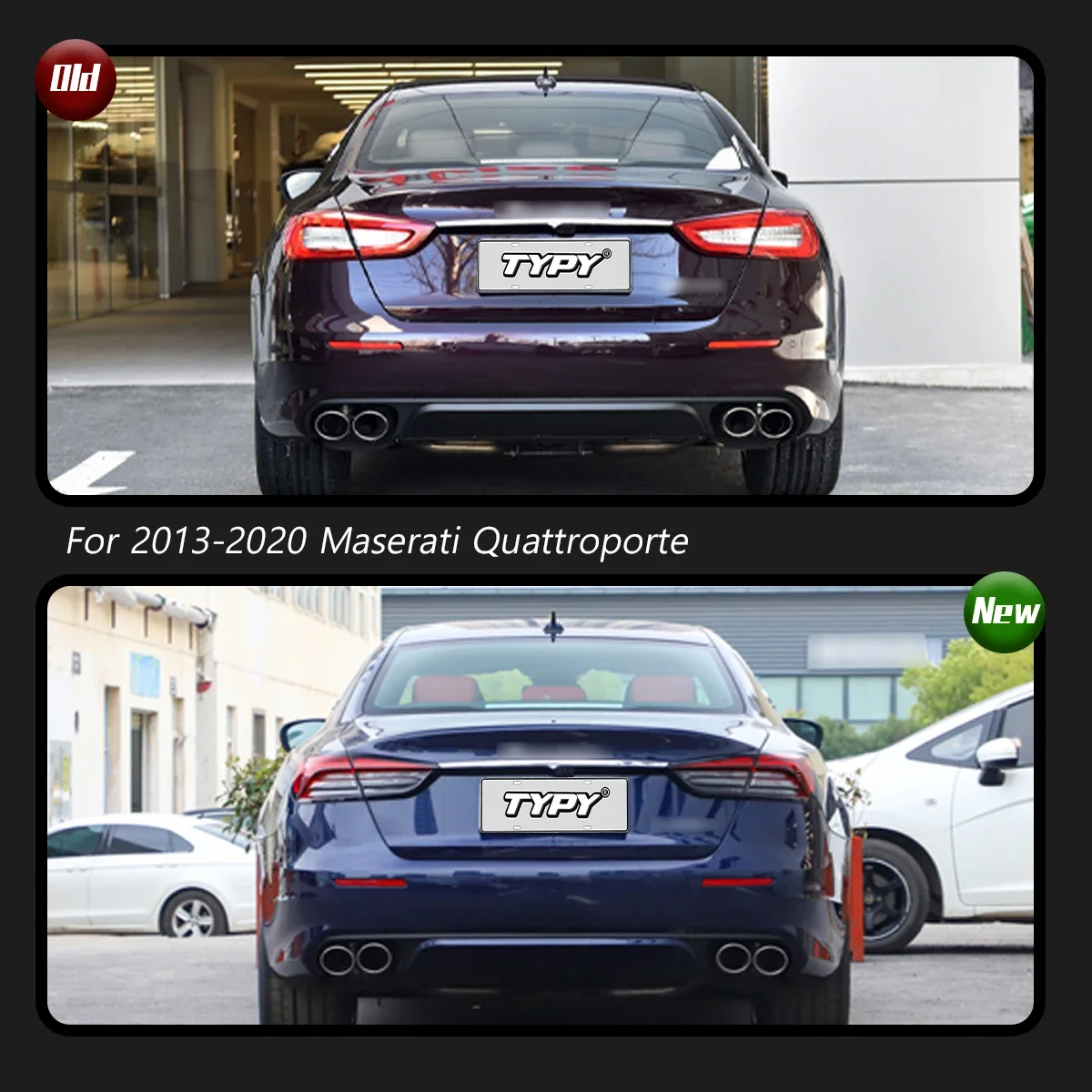 車マセラティクアトロポルテテールライト 2013-2021 アップグレード