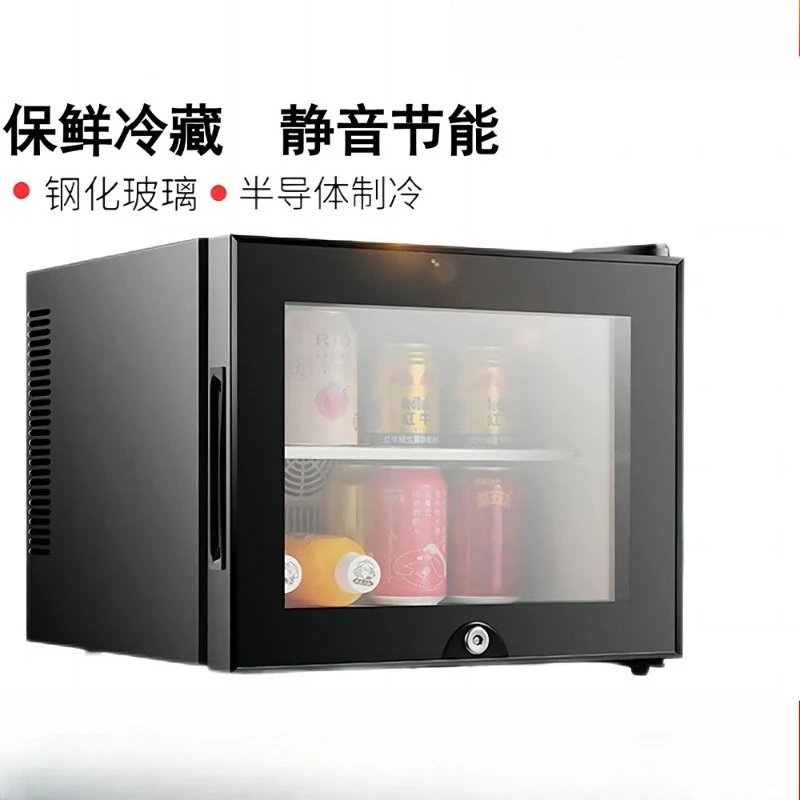 Mute home energy-saving homestay, semiconductor small fresh-keeping mini refrigerator