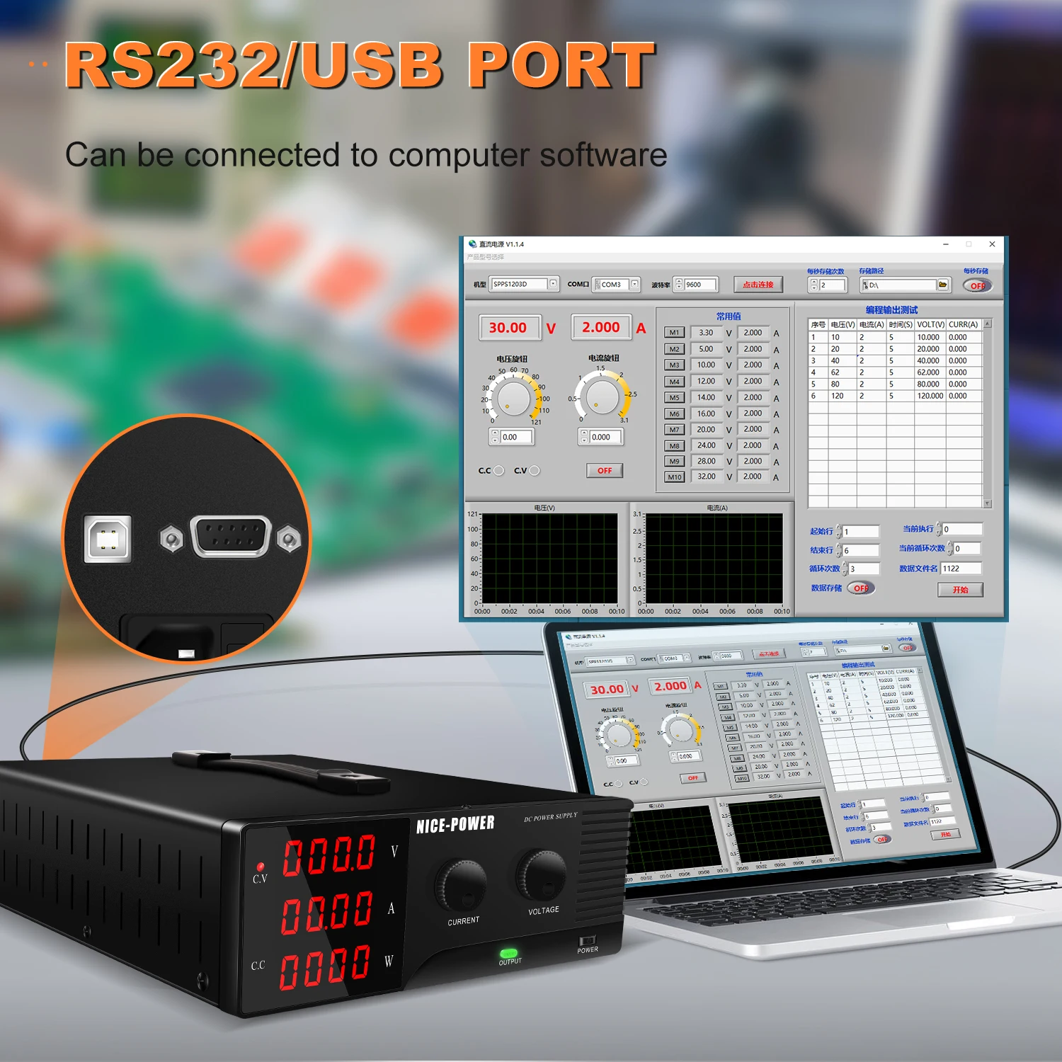 NICE-POWER 60V30A Adjustable DC Power Supply 30V60A 3000W High Power Lab Bench Source 100A 100V200V RS-232 Programmable Software