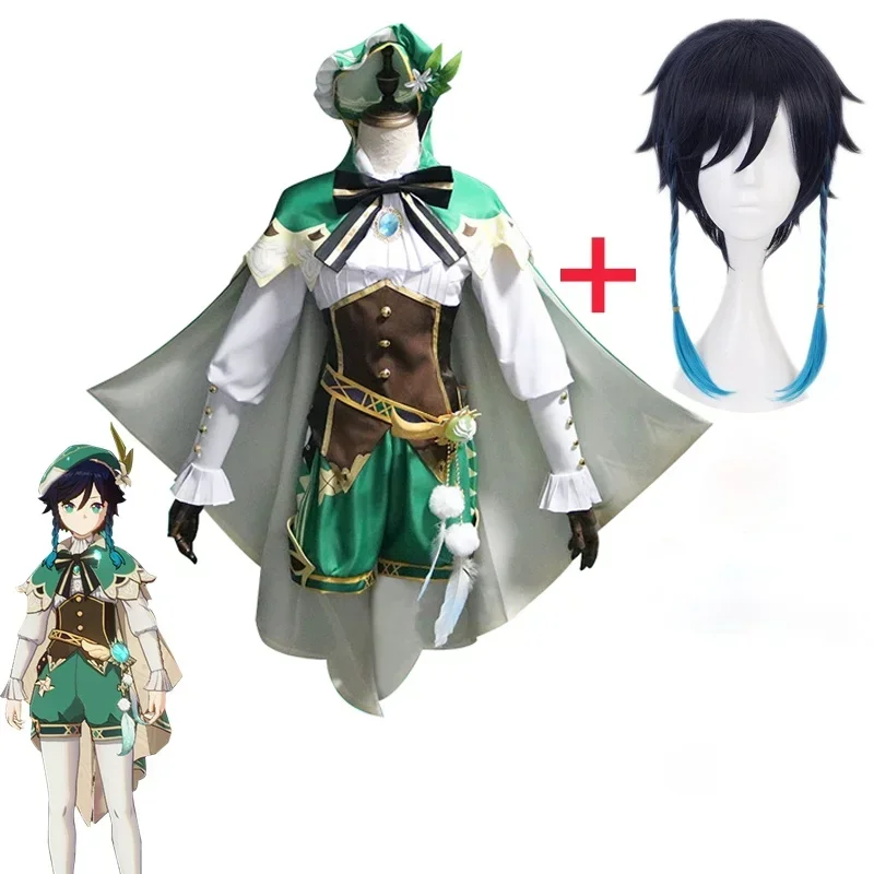 

Role-playing Uniform Genshin Impact Barbatos Full Cosplay Costume Halloween Carnival Clothes Including Gloves Socks