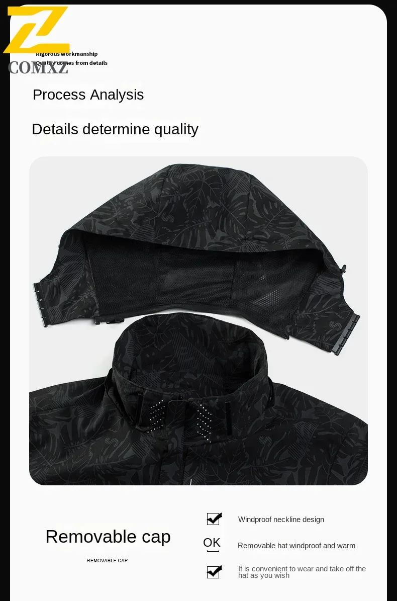 2025 Autumn Windbreaker Men's Casual Climbing Waterproof Detachable Hat Jacket Unisex Trendy Techwear Camo Camping Fishing Coat