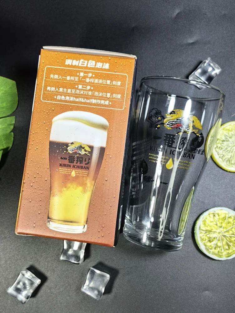 Original Kirin Double Pour Beer Glass 425ml Transparent Glass Cup with Gift Box Creative Home Use Beer Glasses Japanese Style view 4
