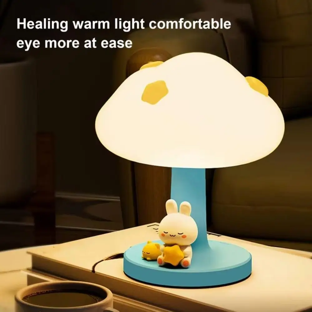 Cartoon USB Charging Cloud Table Lamp Dimming Timed Sleeping Atmosphere Light Soft Light Desktop Bedside Table Lamp Home Decor