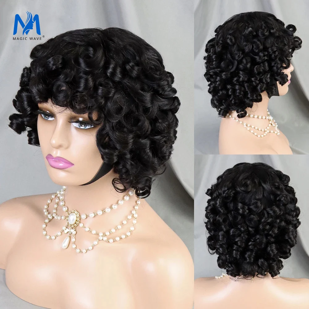 

200% Short Curly Wig with Bangs Human Hair Afro Curly Wig Glueless Full Machine Made Wig Bouncy Curly Human hair Wigs