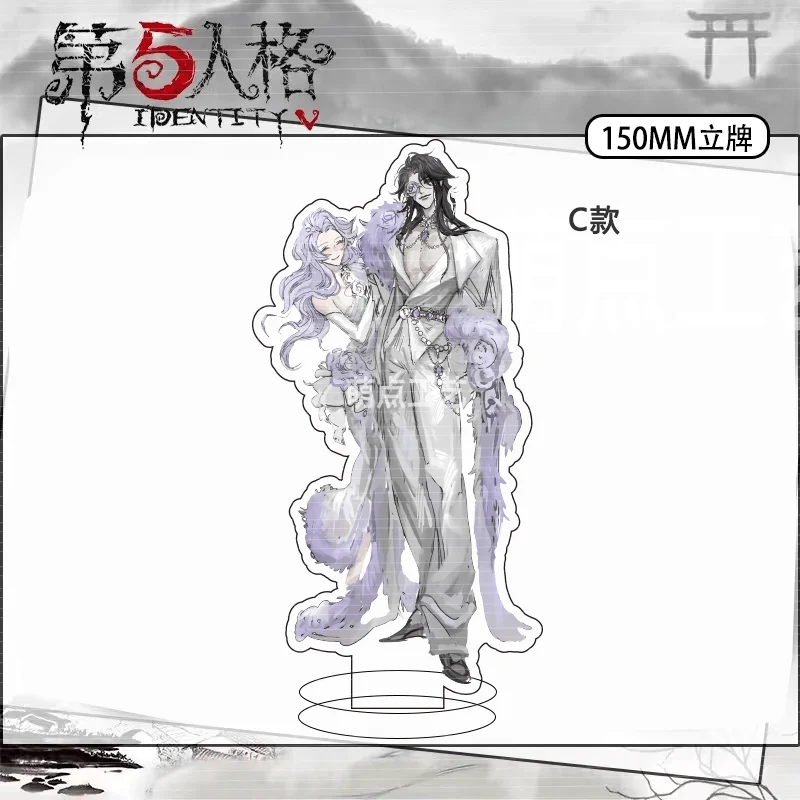 لعبة الهوية الخامس فيرا ناير العطور لوكا بالسا سجين تأثيري الاكريليك الدائمة علامة سطح المكتب زخرفة حساسية الفردية