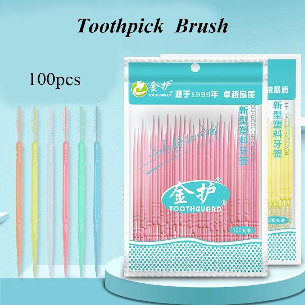 

Portable Superfine Food Residue Soft Plastic Oral Care Toothpick Brush Dental Floss Rods Double-head Interdental Brush