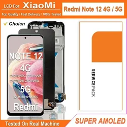 6.67'' Super AMOLED LCD For Redmi Note 12 4G LCD 22111317G LCD For Xiaomi Redmi Note 12 5G LCD Touch Screen Digitizer Assembly