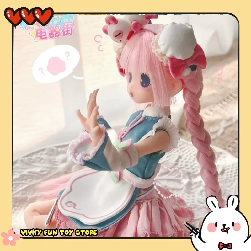 

New Studio Magic Girl Electrical Street Series 1/6 Bjd Blind Box Fashion Toy Figurine Display Piece Holiday Gift