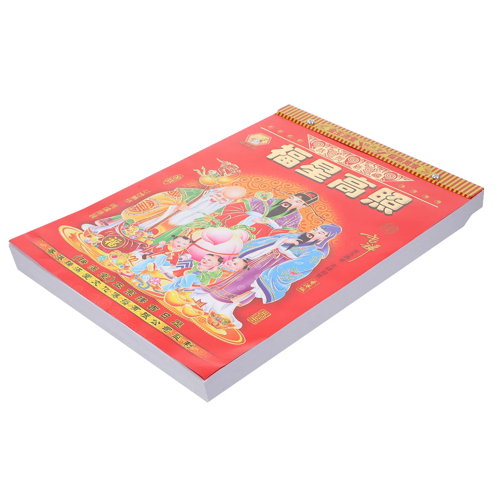 

2024 Bright Clear Printed Household Hanging Calendar Chinese Style Wall Calendar With Lunar Date Traditional Decorative For Home