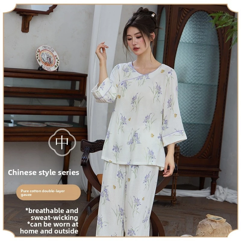 

New Chinese-style bamboo cotton pajamas for women, spring and summer thin bamboo fiber nine-quarter sleeve home wear set, summer