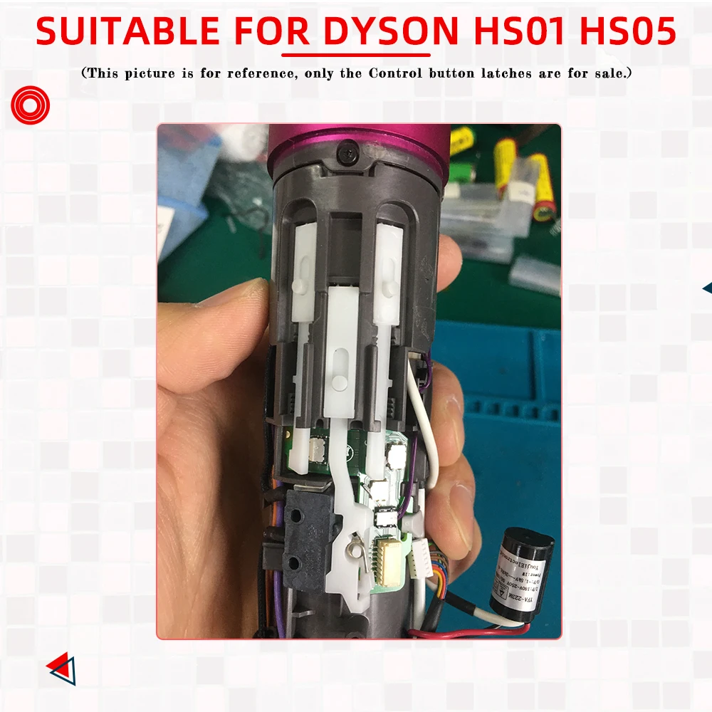 Сменная кнопка управления переключателем для Dyson Airwrap, стайлер для волос HS01, аксессуар с защелкой
