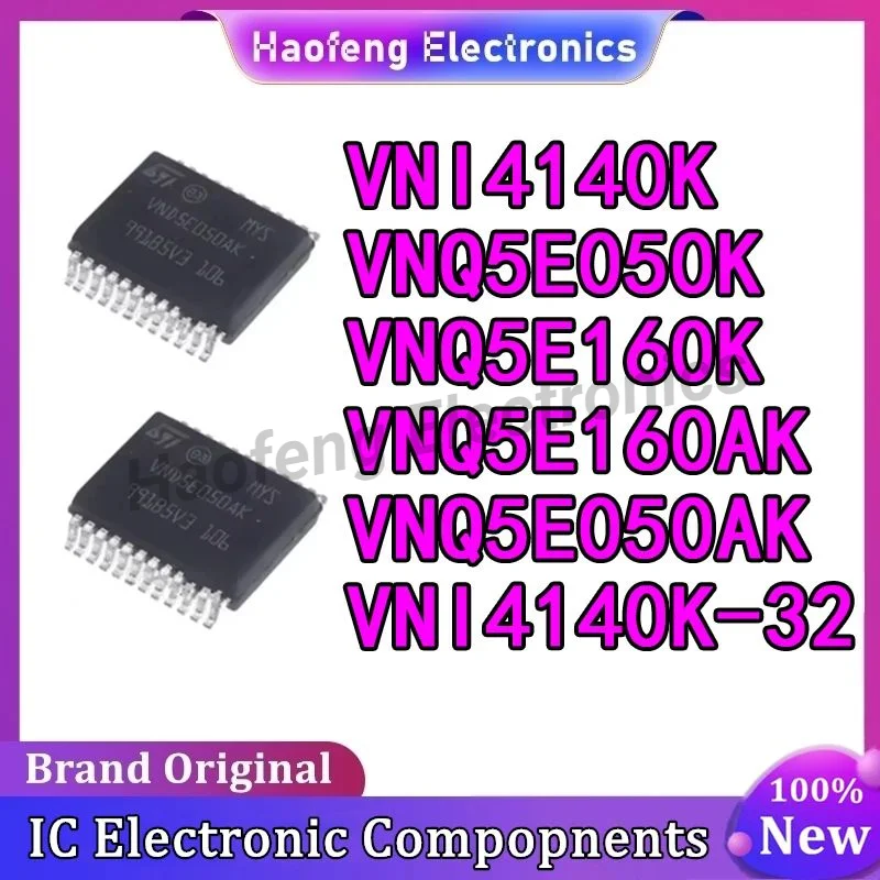 VNI4140K VNI4140K-32 VNQ5E050AK VNQ5E050K VNQ5E160AK VNQ5E160K Microcontroller chip integrated circuit IC product