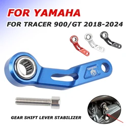 For YAMAHA Tracer 900 GT Tracer900 GT Tracer 900GT Motorcycle Accessories Gear Shift Stabilizer Support Shifting Shifter Holder