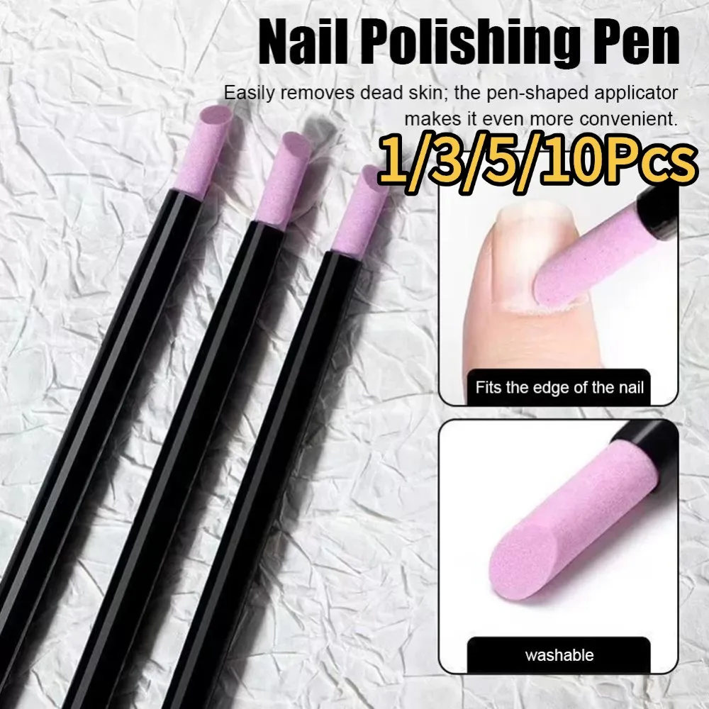 1/3/5/10Pcs Nails Art Quartz Grinding Pen Nail Cuticle scissors Dead Skin Remover UV Gel Polish Manicure Stick Files Accessorie