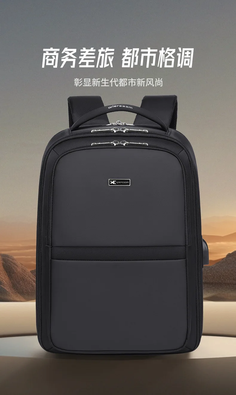 

New Fashion Backpack for Men's Business, Large Capacity Multi functional Computer Bag, Flow Leisure Travel Backpack