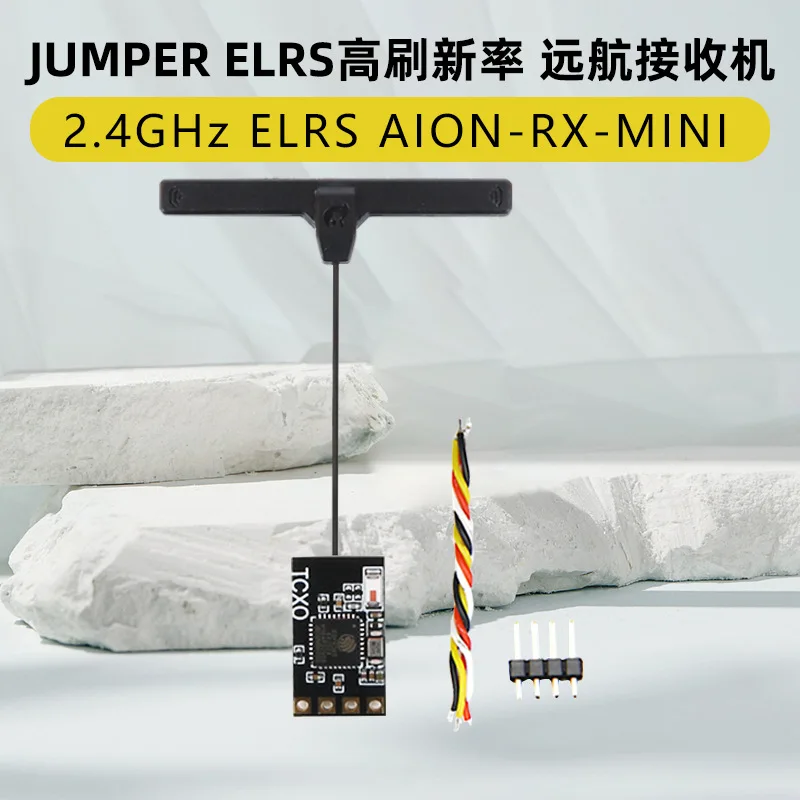 JumperT-PRO ELRS Voyage Receiver 2.4GHz AION RX MINI Receiving FPV Crossing Machine