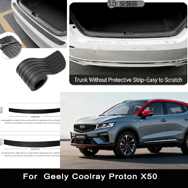 

For Geely Coolray Proton X50 Rear Trunk Guard Plate Sticker Car Rear Bumper Trim Anti-Kicked Scratch Protector Sticker Strip