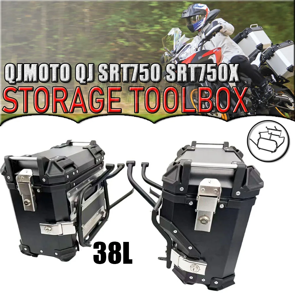 For QJMOTOR QJ SRT750 SRT750X 35L+35L Aluminum Hard Panniers Side Cases Waterproof Lockable w/Key Quick Release Mounting Bracket