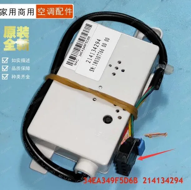 New Air Conditioning WIFI Module Mobile APP 210900252 MAC:B4 3303-SBSL WBC05GB1 214126215A 214153679 214134294 214132165A