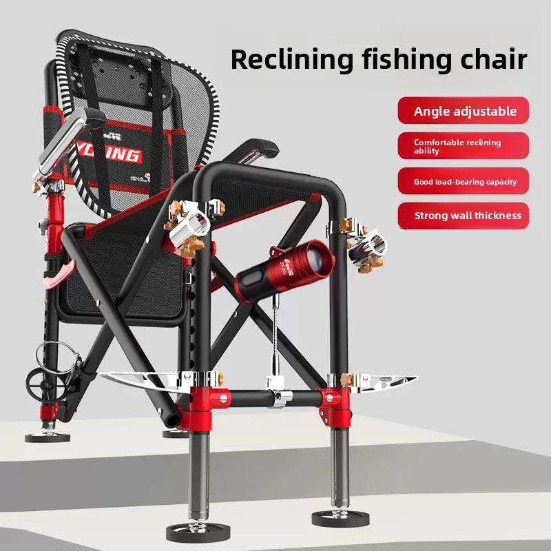 Foldable Multifunctional Platform Fishing Chair, Reclining Alloy Angler Seat, Strong Load Sturdy Durable for Outdoor Fishing
