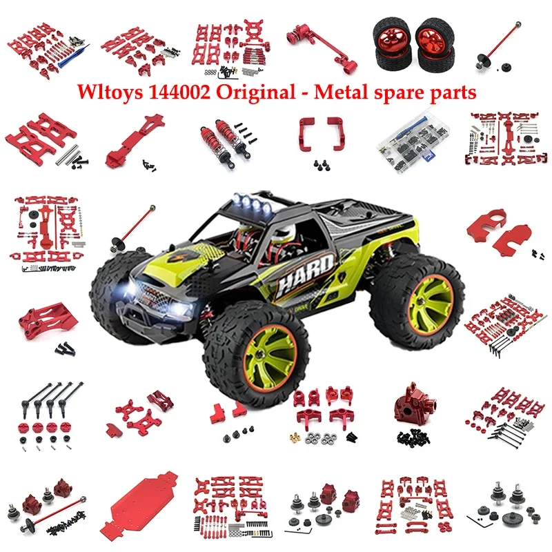 

Кубок дифференциала Wltoys 144001, 144002, 144010, 124007, 124016, 124018, 124019, детали для модификации Dogbone