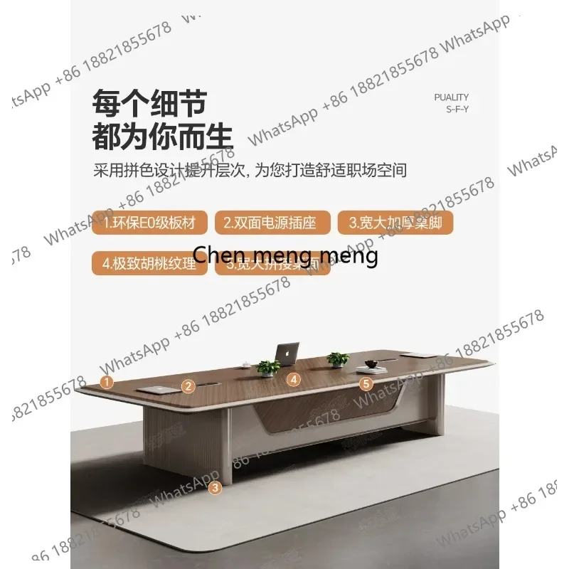 X188 Modern Luxury Conference Room Table Meeting Tables Conference Table Long Office Desk Furniture - view 5