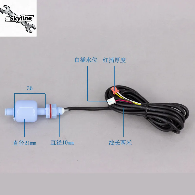 Ice Maker Multi-Function Float Sensor, 4-Wire Water Level & Temperature Detection for Deicing, Replacement Accessory