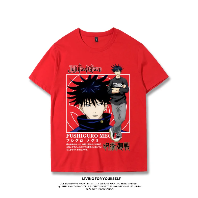 Camiseta de hechizo de regreso a la guerra, ropa de cinco Wusha Youjie Knotweed Yoren, animación secundaria de verano, manga corta para hombres