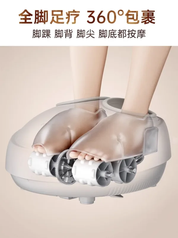 Foot massage machine,   foot massager for clearing meridians and massaging feet