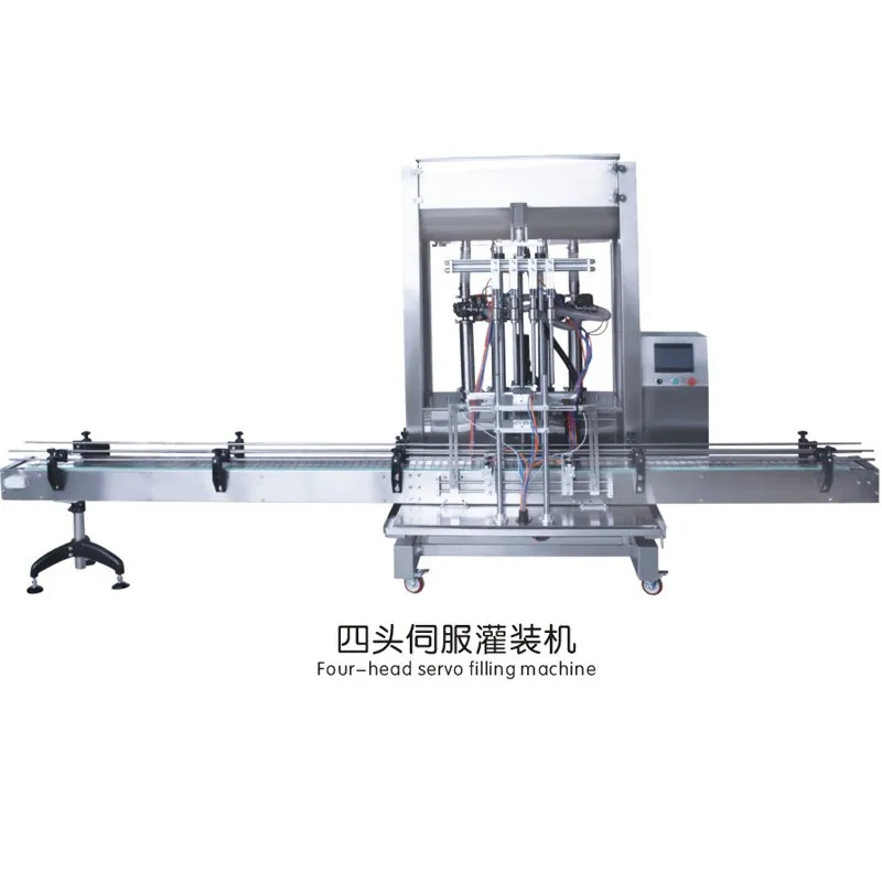 Extra Cost Or Shipping Cost For Filling Machine Labeling Machine Capping Machine
