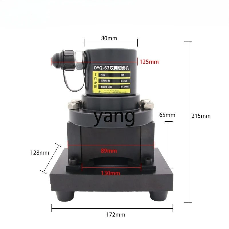 

LTT hydraulic angle steel cutting 45 ° degree multi-functional iron processing, cutting arc cutting corner machine