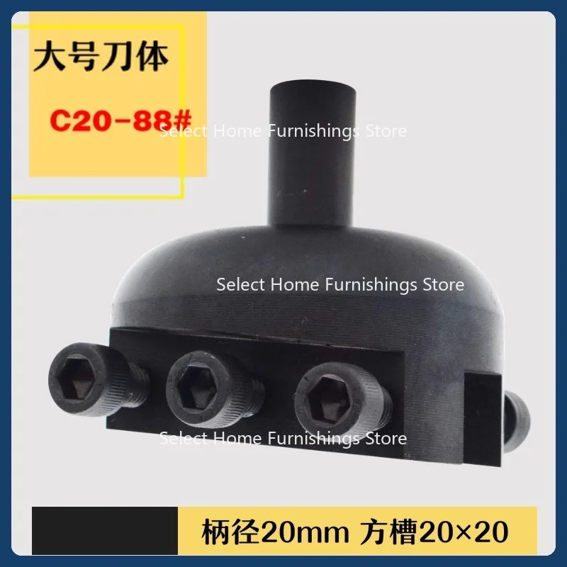 Suitable for Flat Adjustable Size Flying Surface Smooth Tool Holder End Milling Cutter