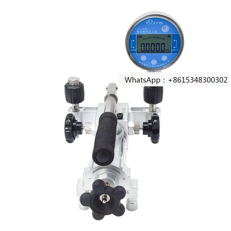 YWQ-1442S Porta-Ble…