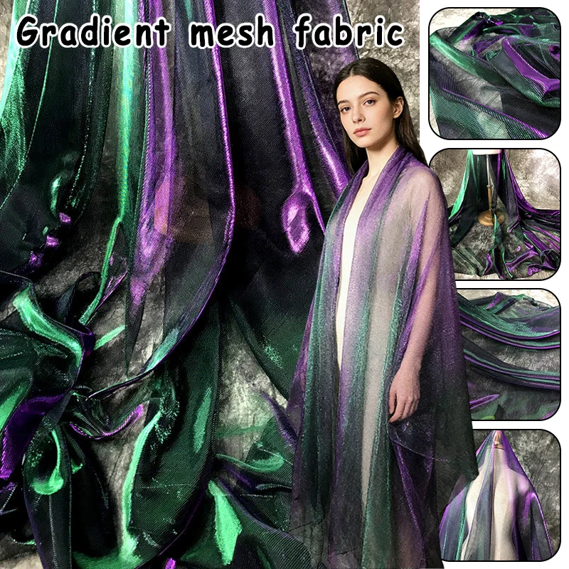 200x150cm Purple-blue Gradient Mesh Designer Fabric Magic Phantom Color Flash Cloth for Dress DIY Shining Lace Clothing Fabric