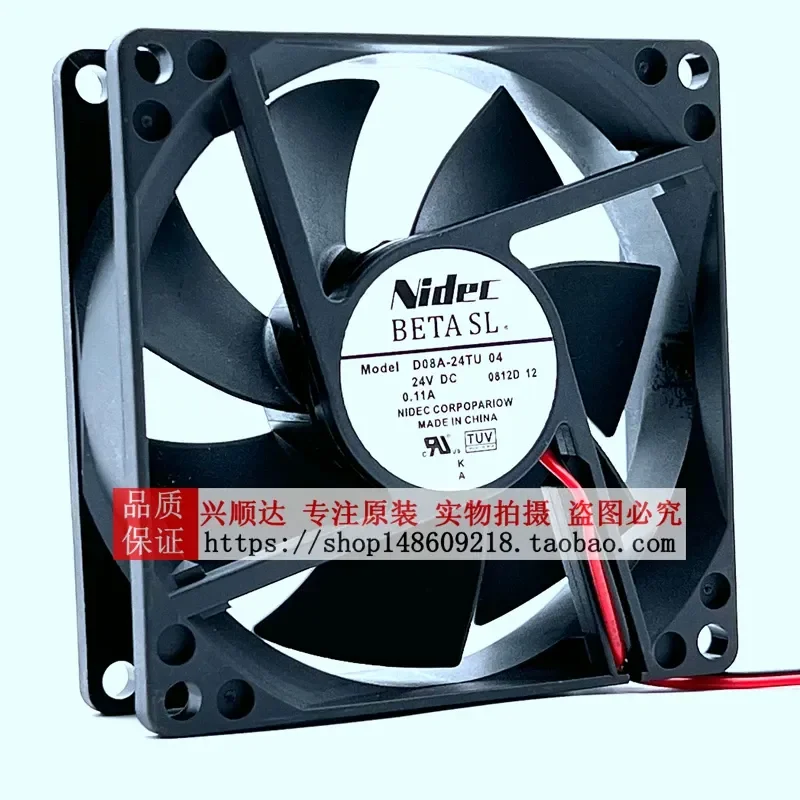 D08A-24TU 04 New original genuine Nidec 24V 0.11A 8cm inverter cooling fan