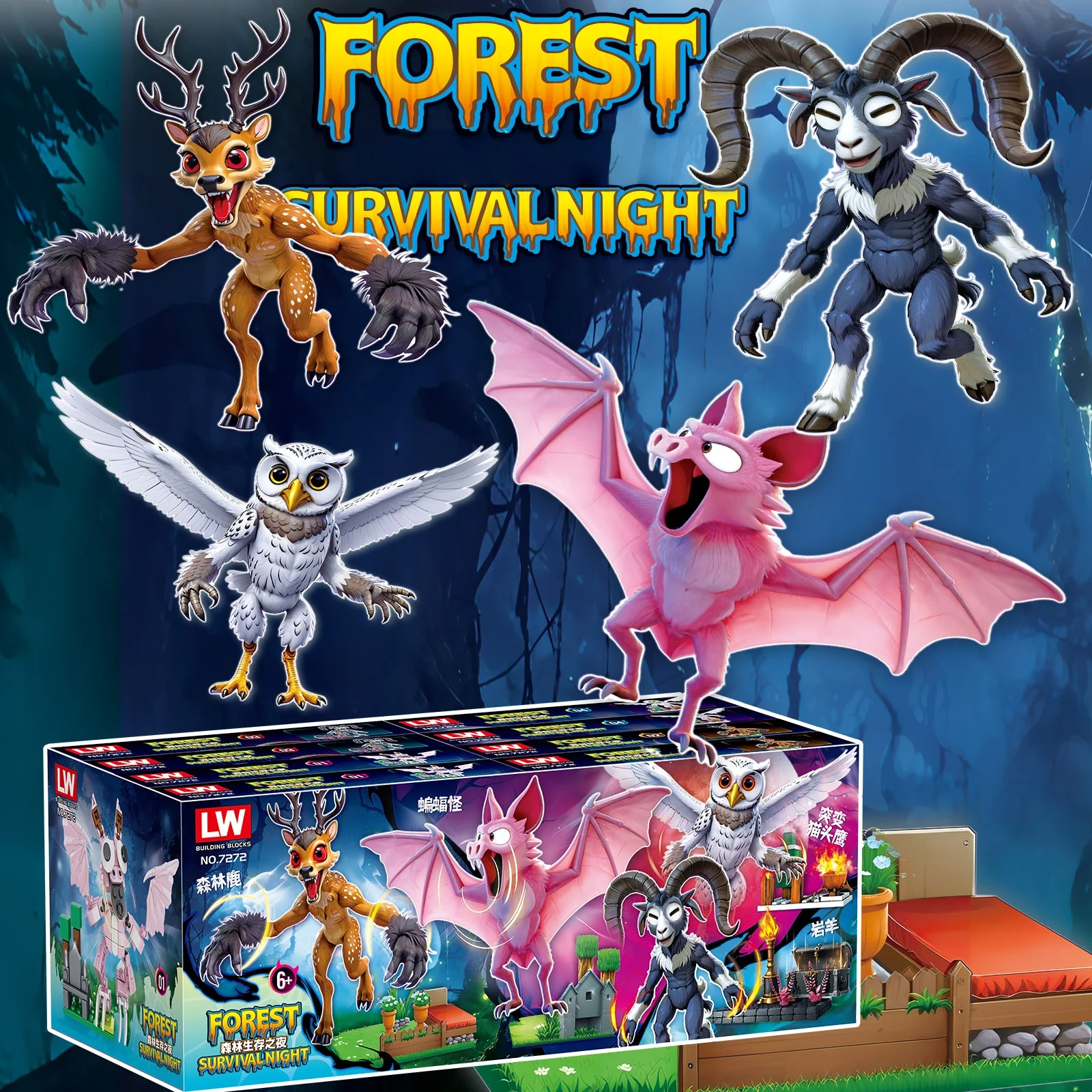 

99 Nights in the Forest Monster Deer Hunting Scene Figurine Building Block Set Kid Toy Collection Model Educational Assembly Toy